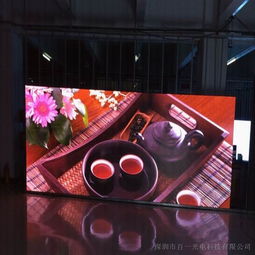 深圳P2.5室內超高清LED顯示屏 探尋領先廠家的核心優勢
